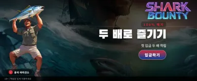 1krwin 최고의 슬롯 잭팟 기회