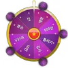 럭키 휠 돌리기 welfare icon
